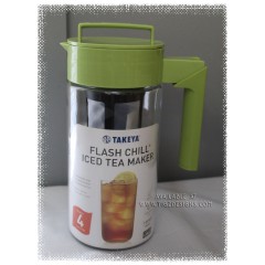 TAKEYA 1 Quart Tea Maker w/Infuser 